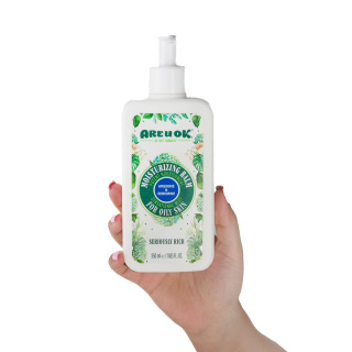 کرم پمپی مرطوب کننده قوی آرژنین مناسب پوست چرب 350 گرم آر یو اکی - تصویر 3