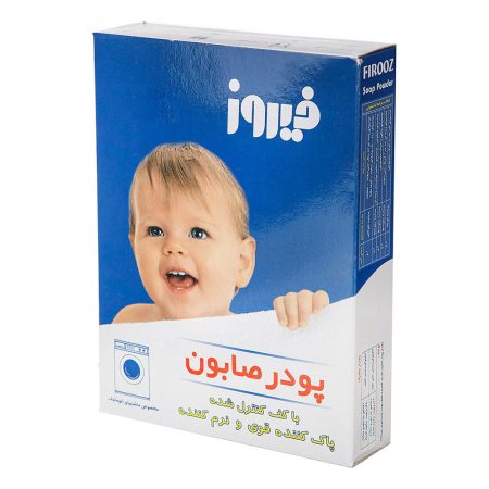 پودر صابون بچه فیروز400گرمی