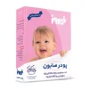 پودر صابون دستی فیروز400گرمی